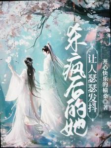 不许我摆烂,那我就杀穿